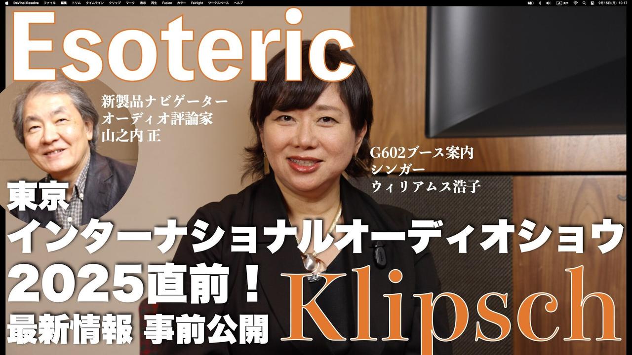 【中古美品】倍音パワー×DNA修復×脳波チューニング 中古美品】倍音パワー×DNA修復×脳波チューニング 中古美品】倍音