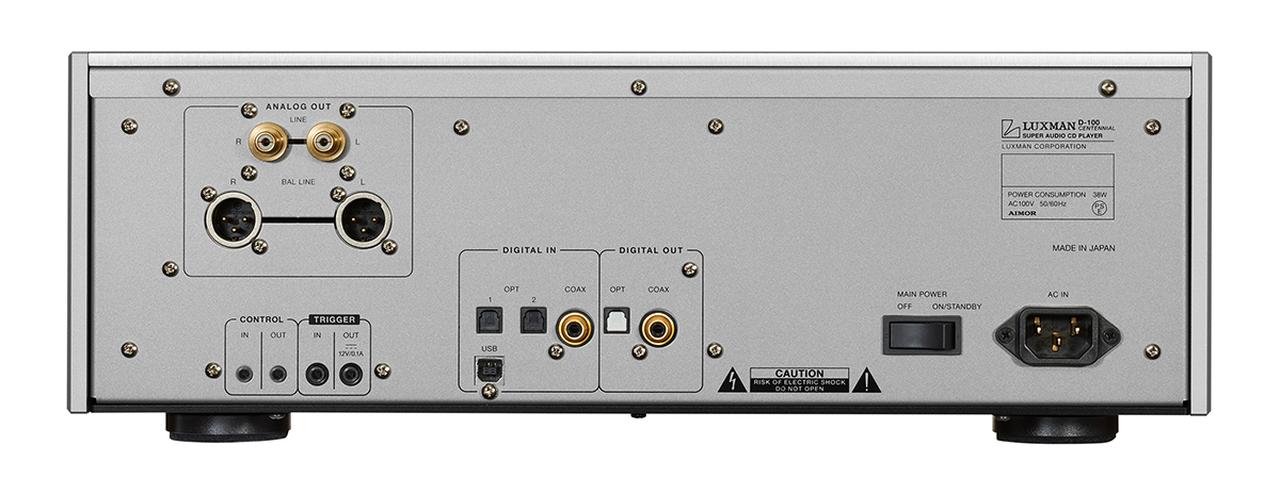 画像: ラックスマンの新たなフラッグシップSACD/CDプレーヤー「D-100 CENTENNIAL」。ディスクとファイル再生の頂点を目指して開発された創業100周年記念モデル