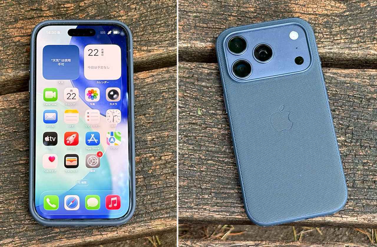 画像: 取材用にiPhone 17 P`roを借用し、AirPods Pro 3と組み合わせて色々な音を聴いてみた