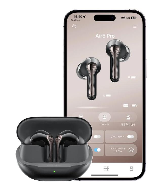 製品レビュー】SOUNDPEATSのカナル型イヤホン「Air5 Pro」を使ってみた