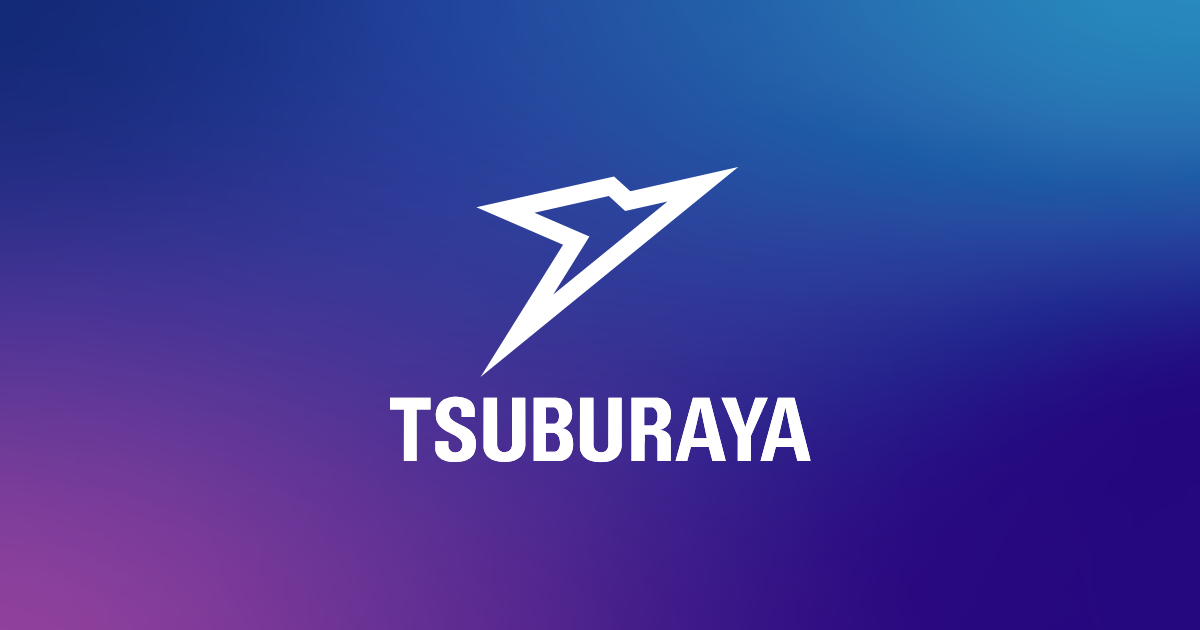 画像: 円谷ステーション – ウルトラマン、円谷プロ公式サイト – ウルトラマンシリーズを中心とする円谷プロ作品の最新情報をチェック！