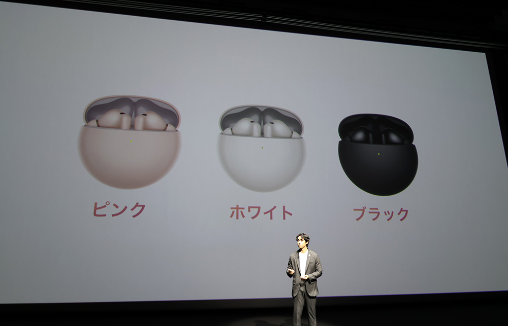 画像13: ファーウェイ、サイクリング機能を強化したフラッグシップスマートウォッチ「HUAWEI WATCH GT 6 Pro」を発表。各種測定が時計一つで行なえる。また本間ゴルフとのコラボモデル、ANCと空間オーディオに対応した新作完全ワイヤレスレスイヤホン「HUAWEI FreeBuds 7i」もラインナップ