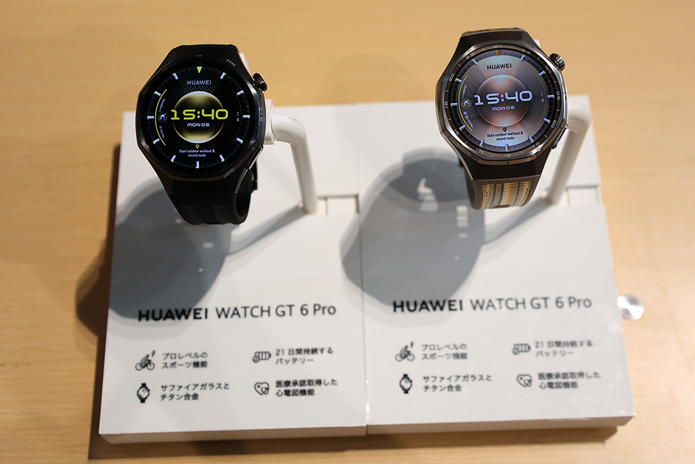 画像7: ファーウェイ、サイクリング機能を強化したフラッグシップスマートウォッチ「HUAWEI WATCH GT 6 Pro」を発表。各種測定が時計一つで行なえる。また本間ゴルフとのコラボモデル、ANCと空間オーディオに対応した新作完全ワイヤレスレスイヤホン「HUAWEI FreeBuds 7i」もラインナップ