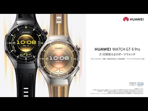 画像: - Yohttps://youtu.be/r34X0oS-PY0uTube youtu.be