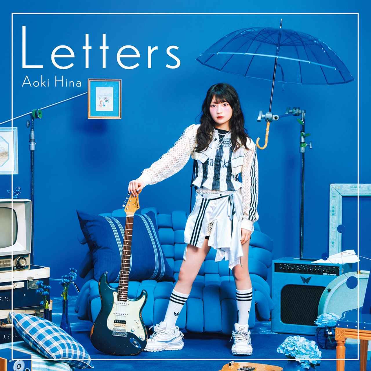 画像: Letters / 青木陽菜