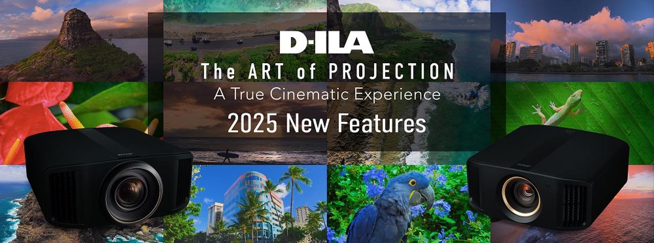 画像: Victor DLA-V900R/V800R　Newファームウェアアップデート視聴体験会【10月18日（土）～11月8日（土）】