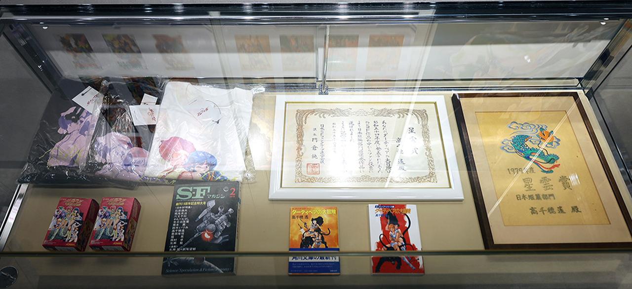 画像6: 『ダーティペア』テレビ放送開始40周年を記念した展示会が北千住で開催。初出しの貴重な資料が間近で見られる！　限定グッズも満載