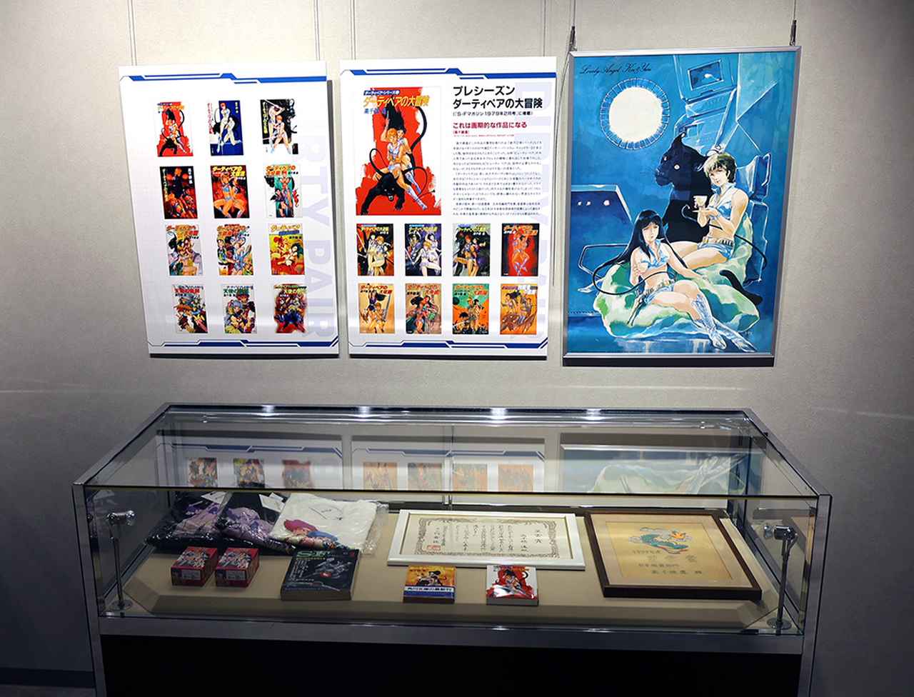 画像5: 『ダーティペア』テレビ放送開始40周年を記念した展示会が北千住で開催。初出しの貴重な資料が間近で見られる！　限定グッズも満載