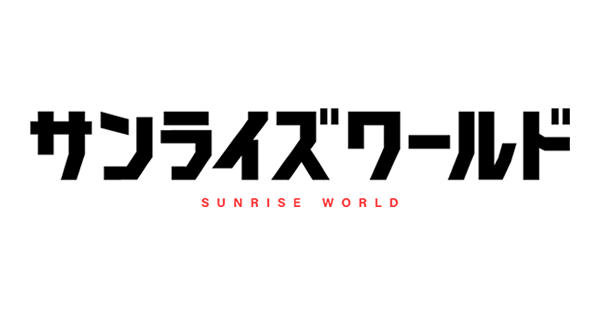 画像: TVアニメ『ダーティペア』40周年記念展 - サンライズワールド