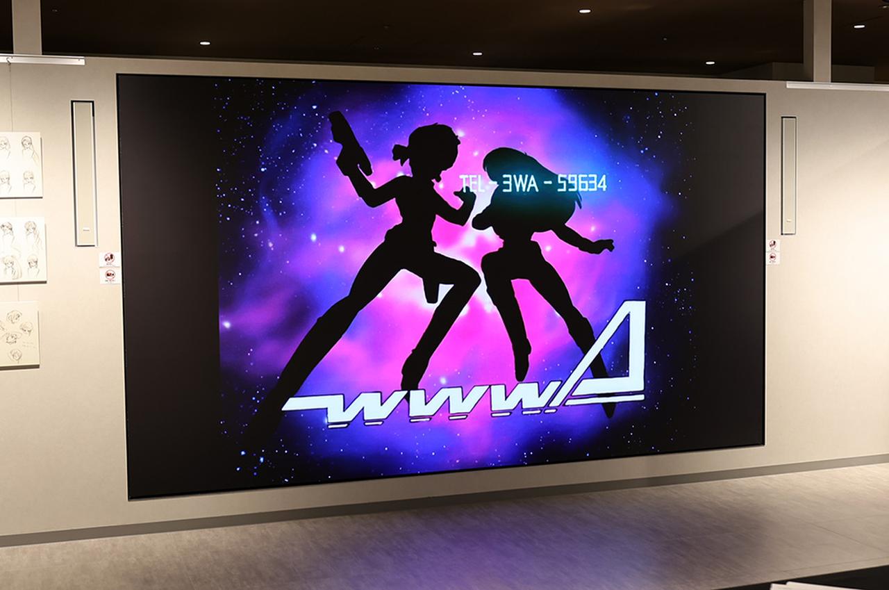 画像: ここは撮影禁止。主催者の許可を得て撮影しています