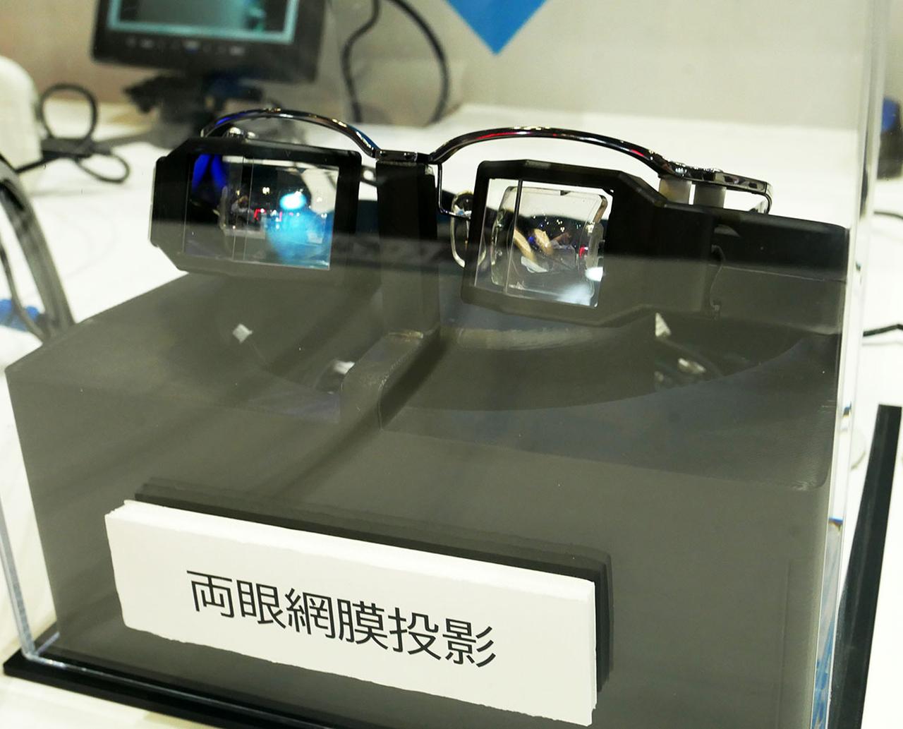 画像5: 【CEATEC2025／レポート4】アナログ・デバイセズのSHARC DSPが、立体音響スピーカーを支えていた！ Aqaraがスマートホームの進化を実感できるデモを一挙展示