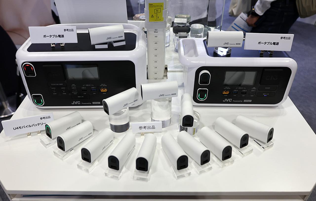 画像: 参考展示されていたポータブル電源
