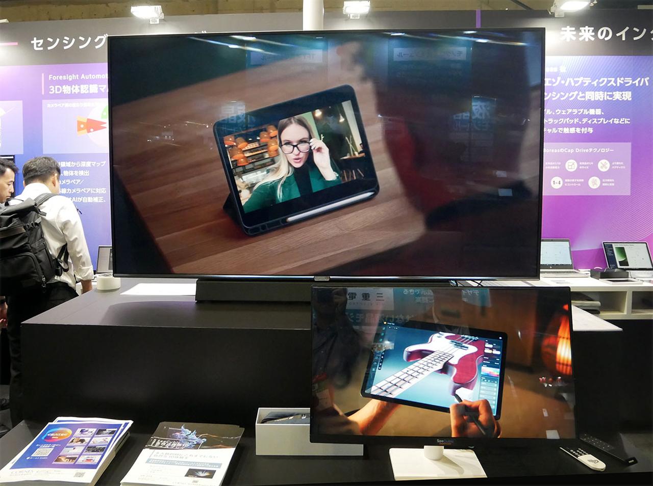 画像3: 【CEATEC2025／レポート3】JVC/ケンウッドは、カスハラ対策にも使える「AIカメラ付きイヤホン」をデモ。裸眼3Dディスプレイの展示も多く見かけた