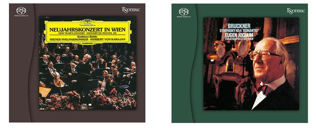ESOTERIC名盤復刻シリーズ」の新作タイトルとして、『カラヤン