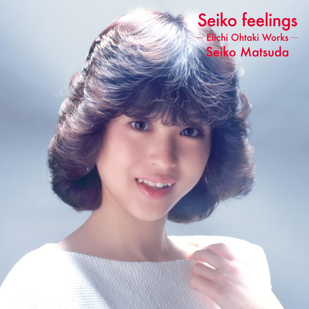 【希少盤】松田聖子/ Garden/SACD/ステレオサウンド 松田聖子「Snow Garden」SACD Seiko Matsuda = 松田聖子 – Snow