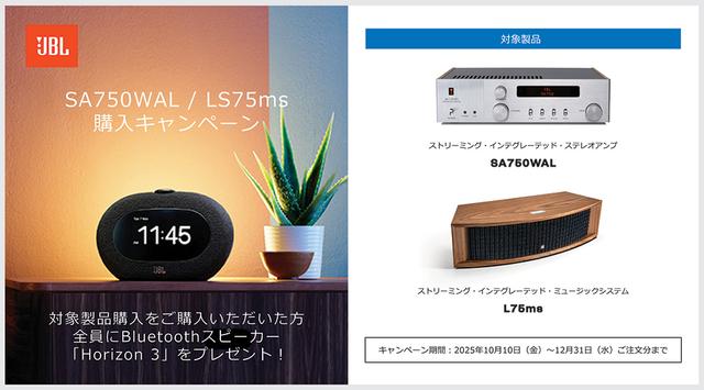 ハーマンインターナショナル Harman Kardon [並行輸入品] harman/kardon Harman Kardon NEO 価格比較 - 価格.com