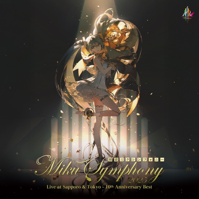 画像: Miku Symphony Live at Sapporo & Tokyo - 10th Anniversary Best - (東京公演 DISC1) / 東京フィルハーモニー交響楽団 on OTOTOY Music Store