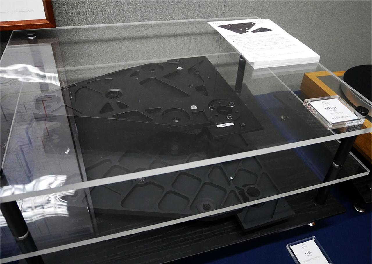 画像3: G603/604　リンジャパン