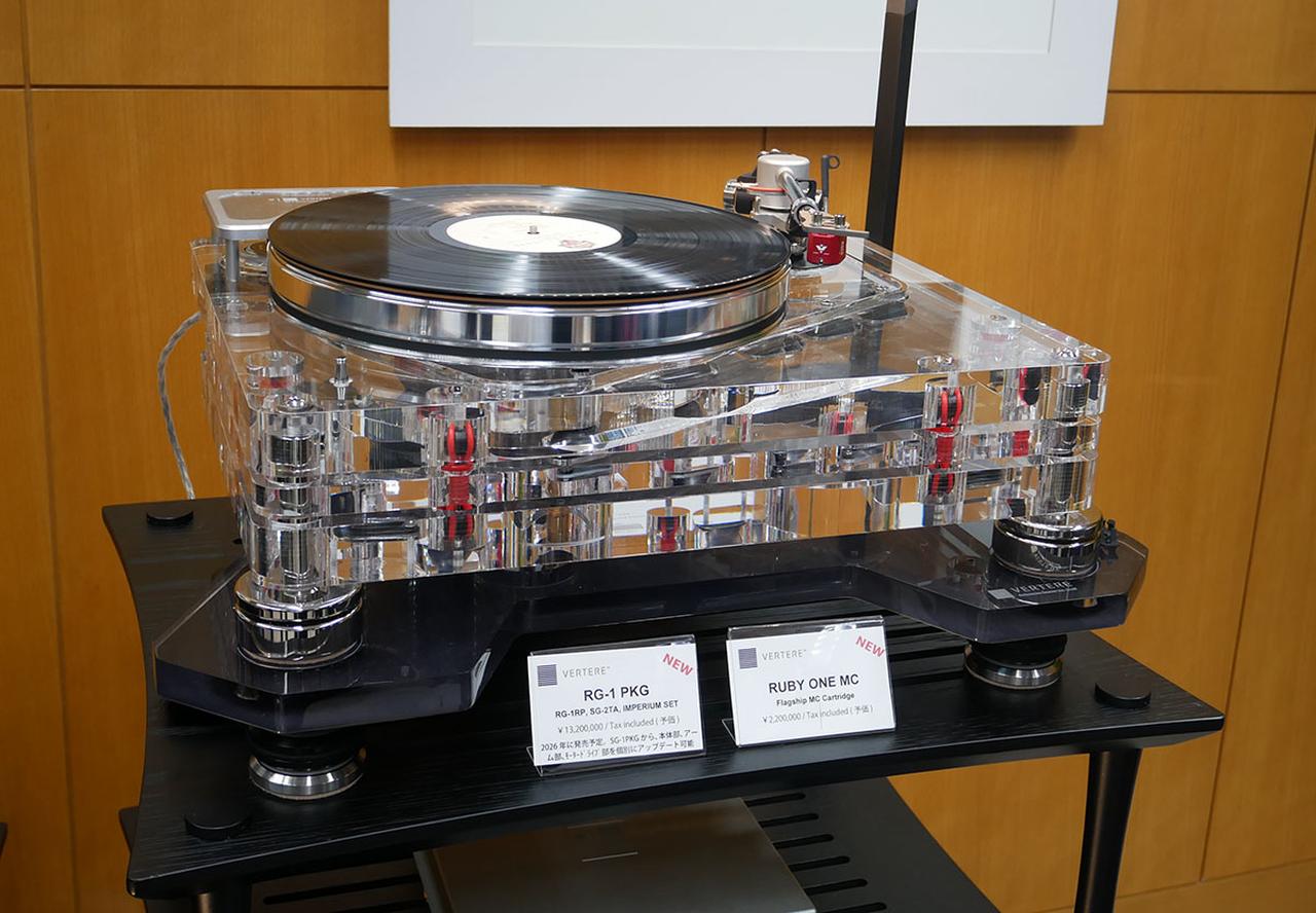 画像1: G501　タクトシュトック