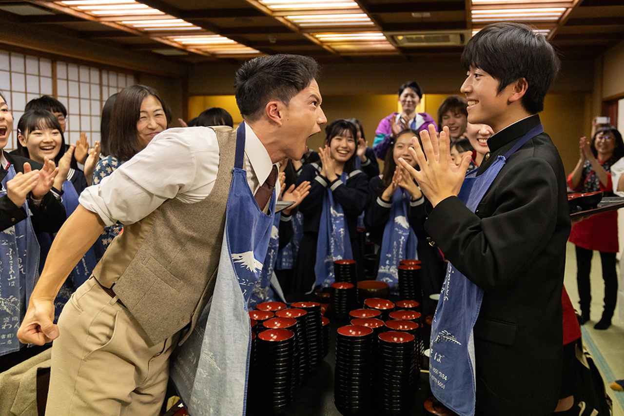 画像1: 映画『おいしい給食 炎の修学旅行』