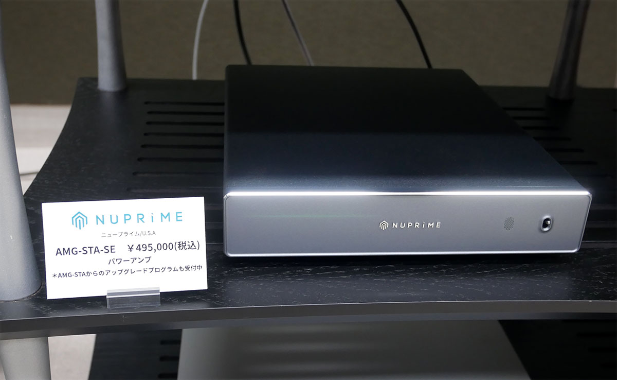 画像3: G607　フューレンコーティネート