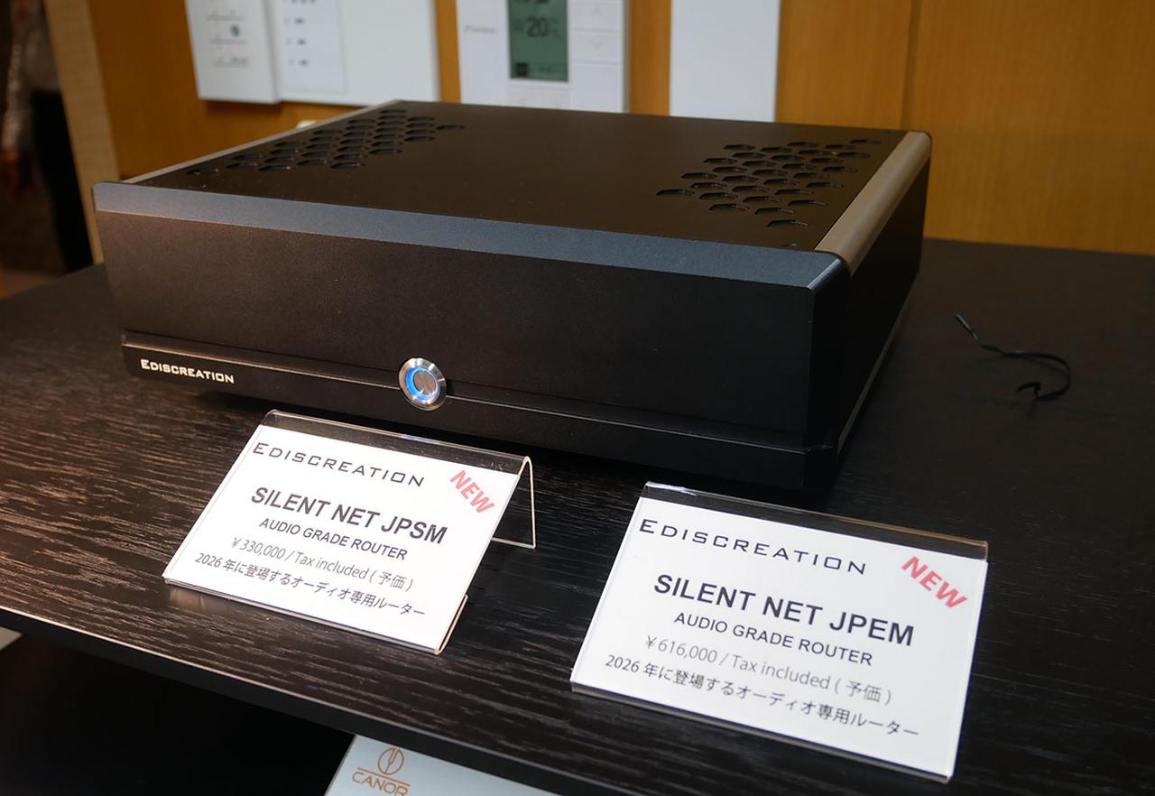 画像3: G501　タクトシュトック