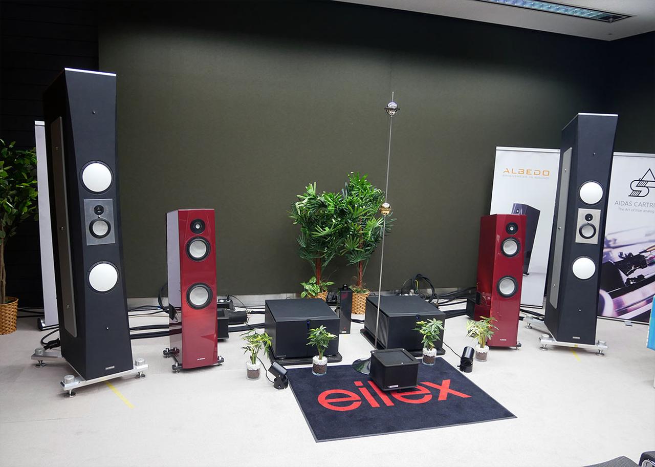 画像1: G609　アイレックス