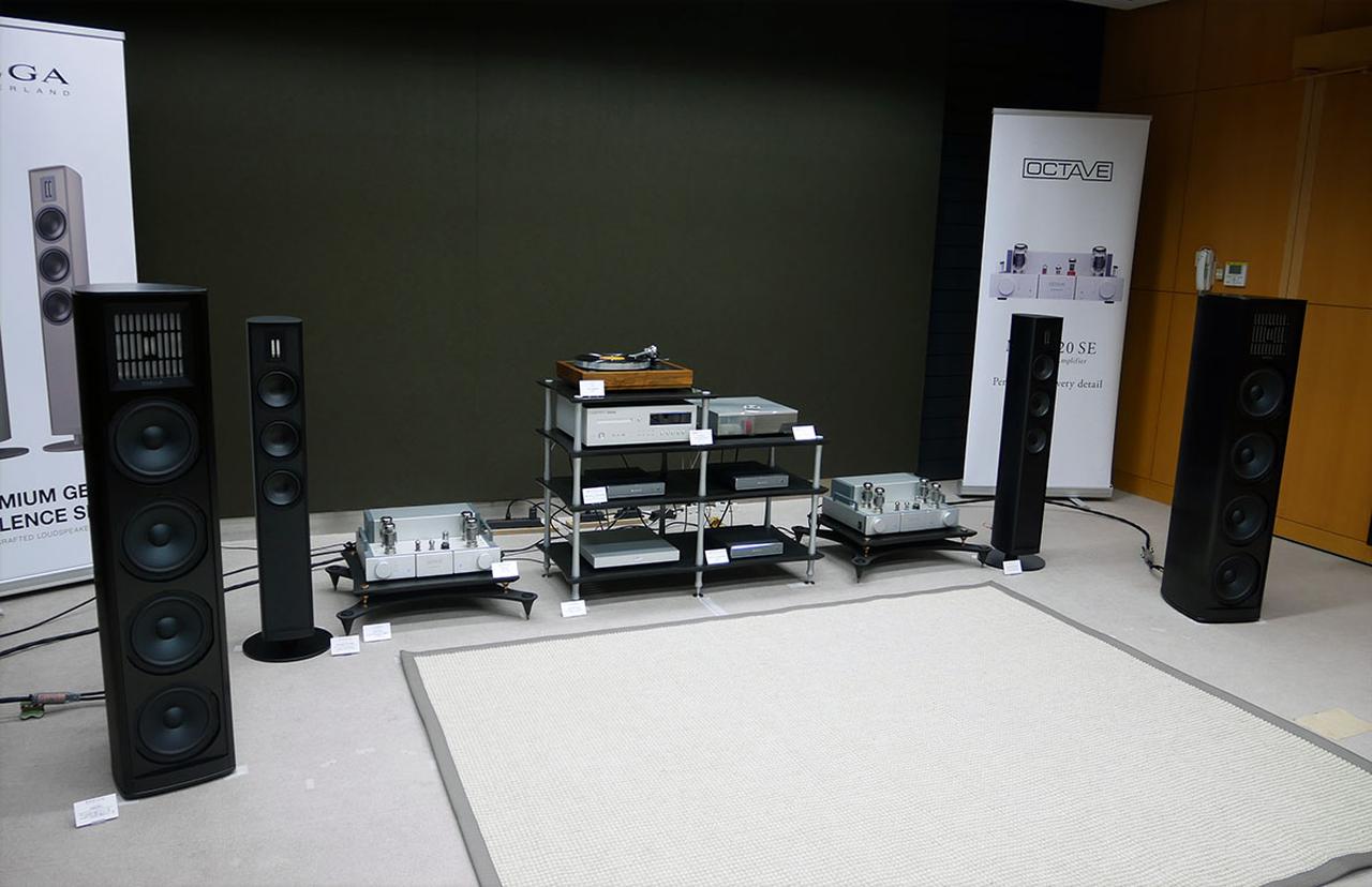 画像1: G607　フューレンコーティネート