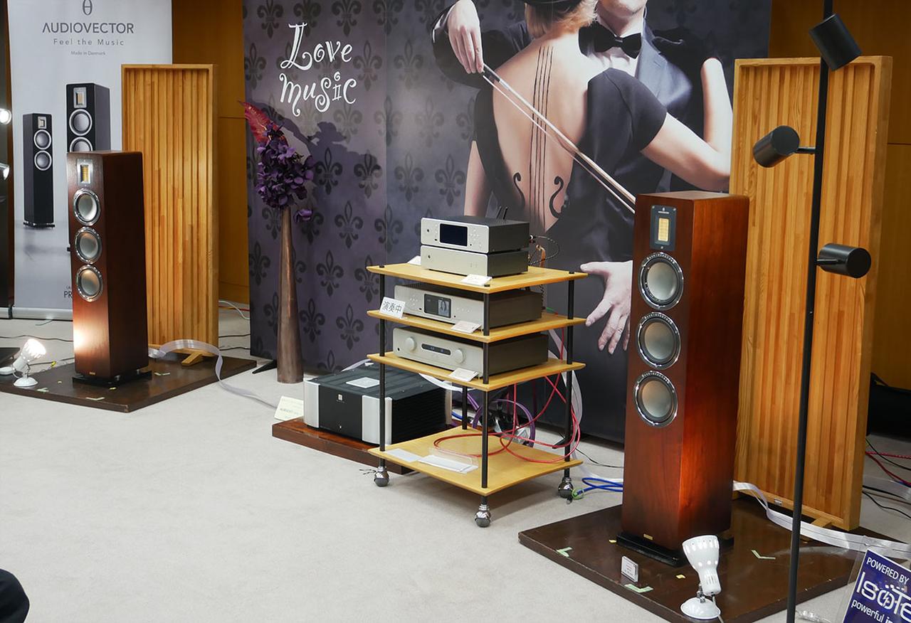 画像1: G410　PROSTO