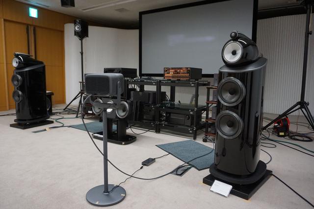 Stereo Sound ONLINE - Stereo Sound ONLINE