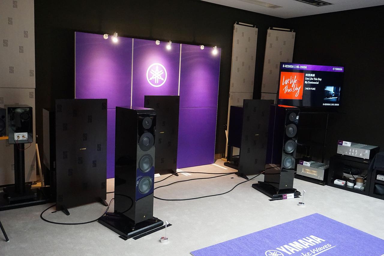 画像5: G605　ヤマハミュージックジャパン