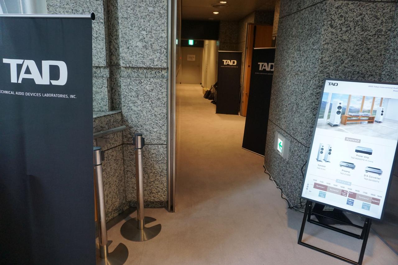 画像1: G401　テクニカルオーディオデバイセズラボラトリーズ