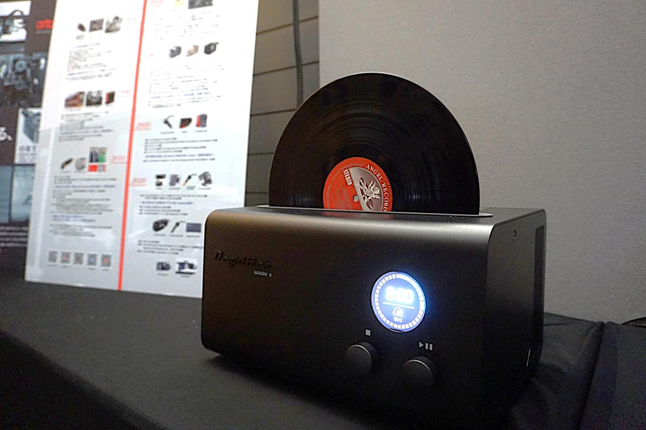 画像5: G505 オルトフォン