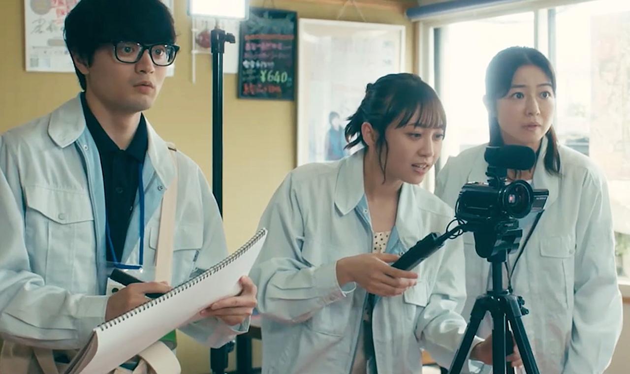 画像3: つがる市市政施行20周年記念作『じっちゃ！』がいよいよ公開。W主演「中村静香」にインタビュー。「温かくて可愛らしい映画を楽しんでほしい」