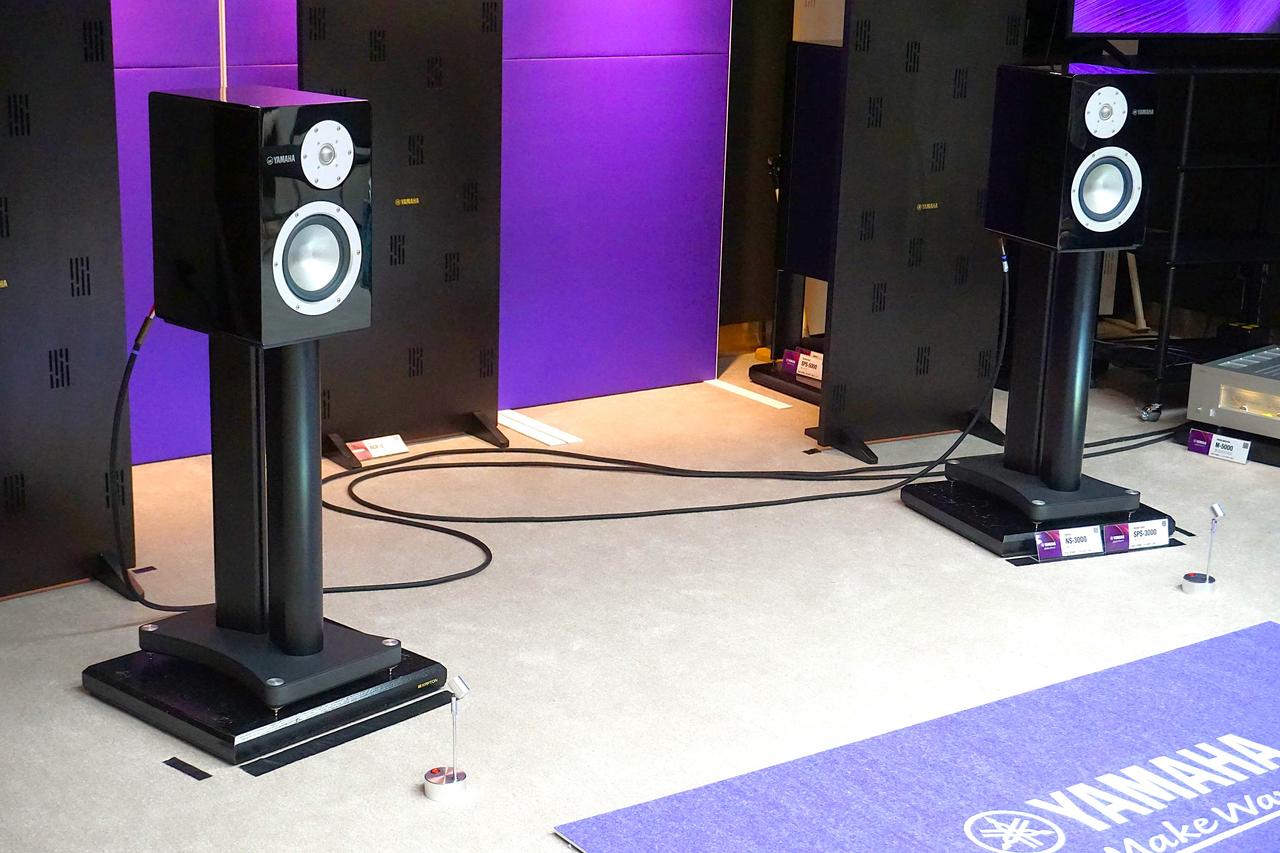 画像1: G605　ヤマハミュージックジャパン