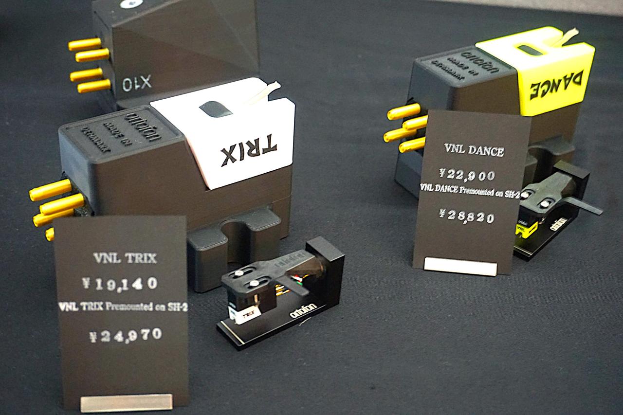 画像4: G505 オルトフォン