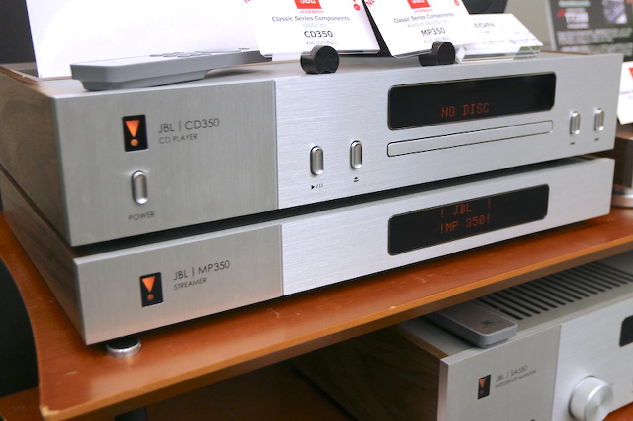 画像: SA550と同じくClassicシリーズのコンポーネント。写真上がCDプレーヤー「CD350」（￥99,000）、下がネットワークメディアプレーヤー「MP350」（￥110,000）