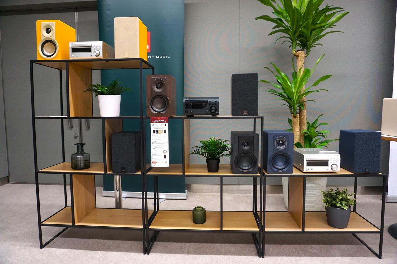 画像3: G701 ディーアンドエムホールディングス（DENON）