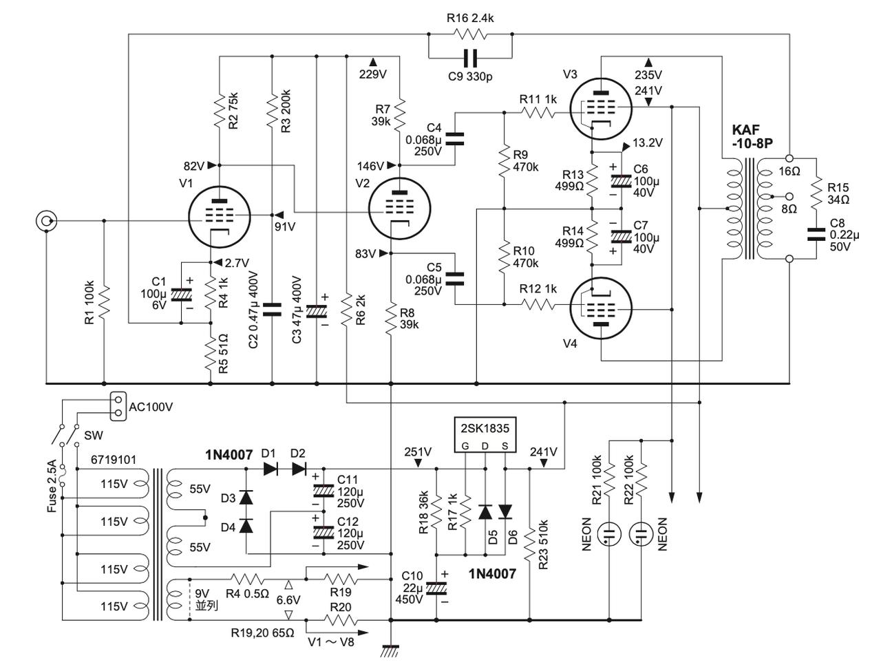 画像: P-K分割型位相反転段兼ドライバー段を高周波増幅管6AK5で構成する。出力トランスはファインメットコア採用