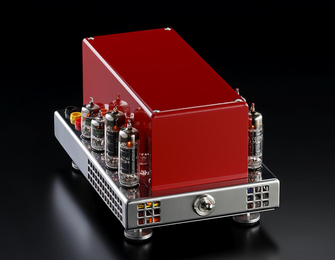 画像1: 大型コーナーホーンのバイタボックスCN191からビームMT管プッシュプルで切れ込みよい音を引き出す。ファインメットコア出力トランス採用で出力6W＋6W