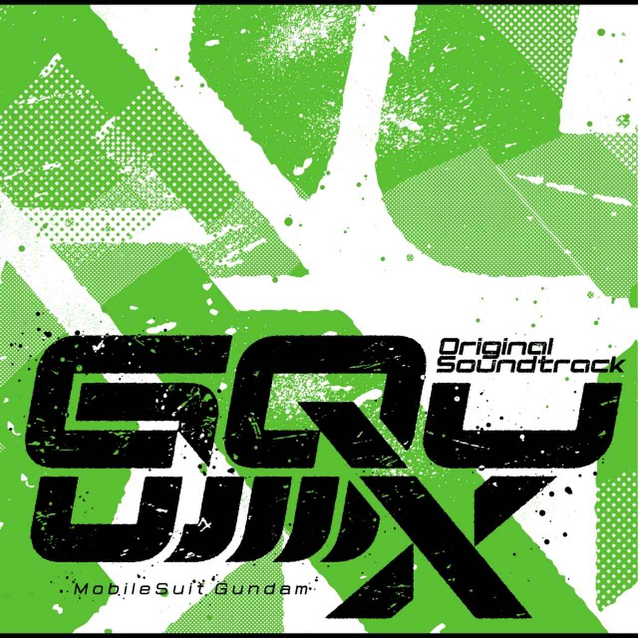 画像: 『機動戦士Gundam GQuuuuuuX』オリジナルサウンドトラック / 照井順政, 蓮尾理之 on OTOTOY Music Store
