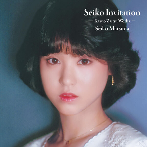 画像: Seiko Invitation -Kazuo Zaitsu Works- / 松田聖子