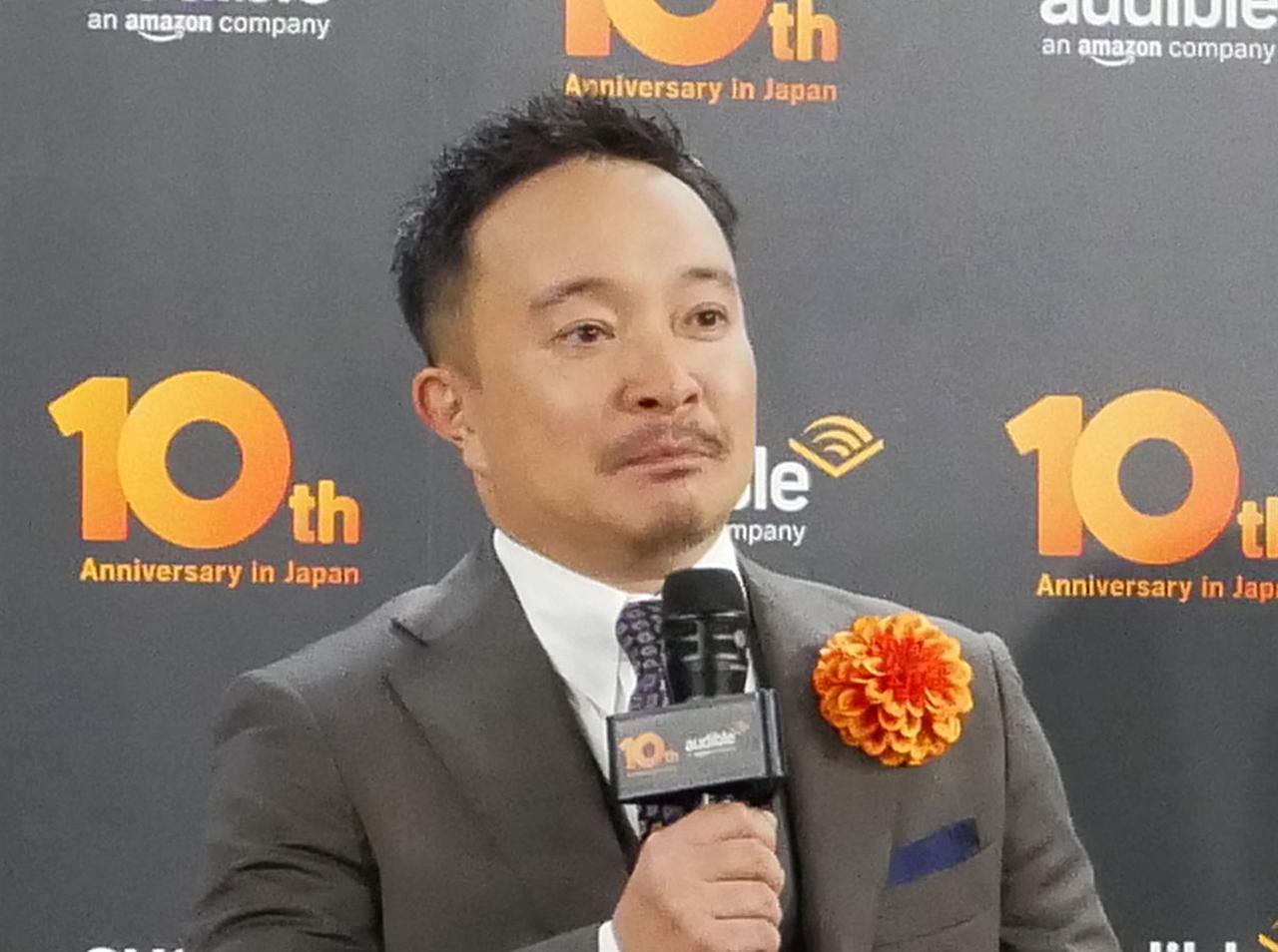画像5: アマゾン「Audible」が日本サービス開始10周年を迎えた。オーディオブックという文化のさらなる浸透を目指して、質・量ともにさらなる充実を図る