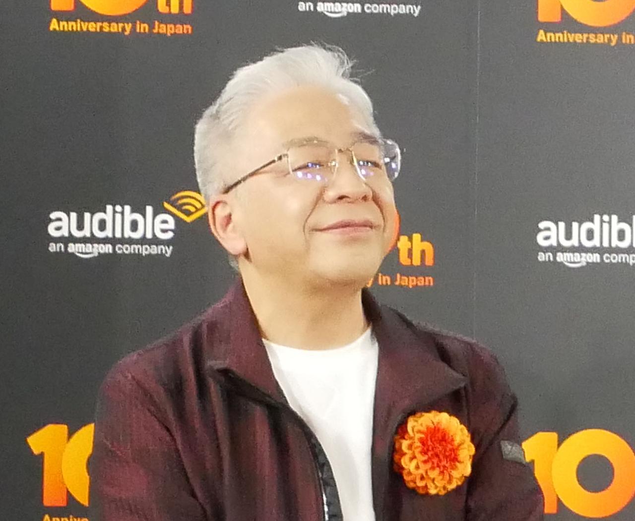 画像6: アマゾン「Audible」が日本サービス開始10周年を迎えた。オーディオブックという文化のさらなる浸透を目指して、質・量ともにさらなる充実を図る