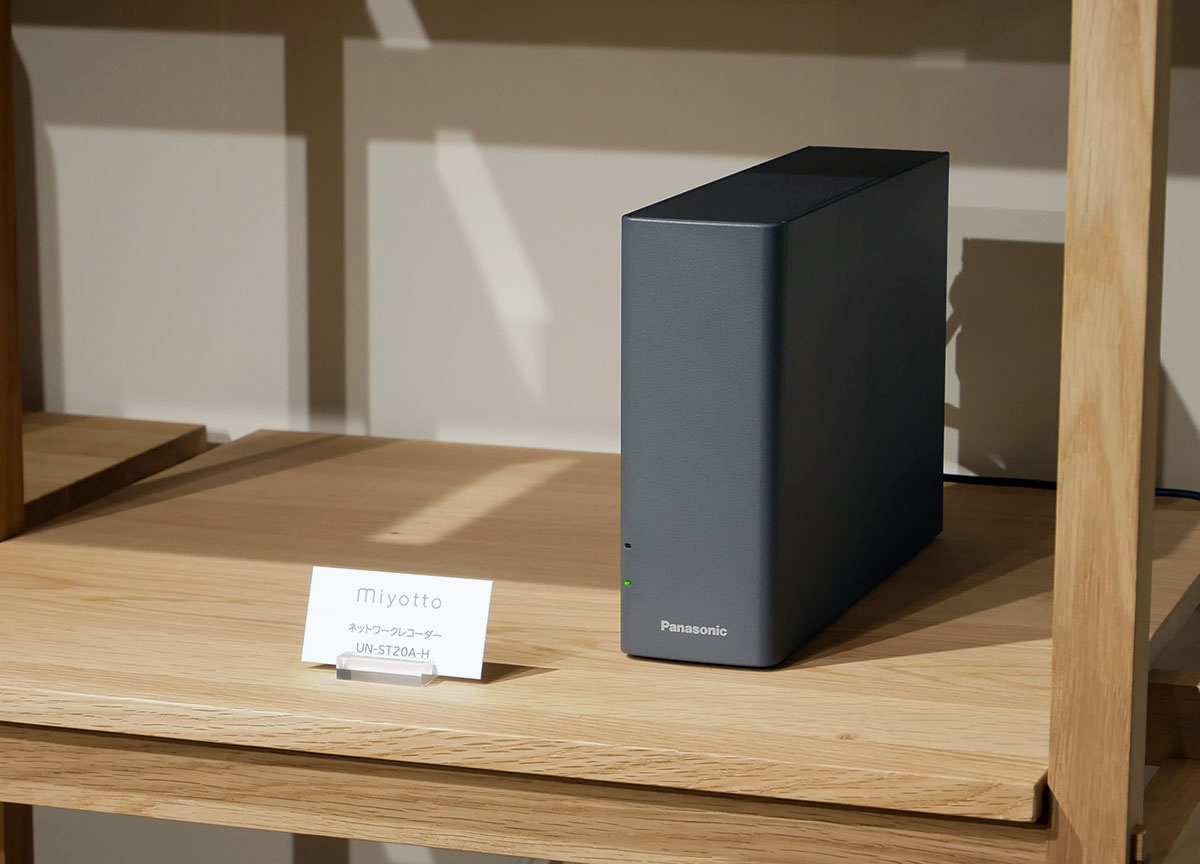 画像1: パナソニックのネットワークレコーダー「Miyotto」が、テレビの新しい鑑賞スタイルを提案。タブレットやPC、スマホで、いつでもどこでも楽しめる