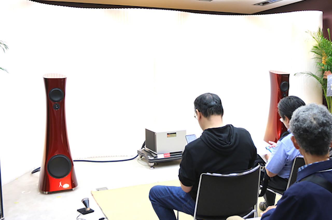 画像: G403 アークジョイア