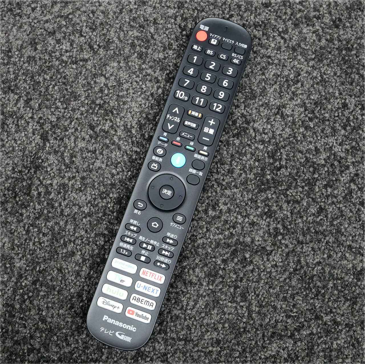 画像: パナソニック、ビエラシリーズの最大サイズ「TV-77Z95B」を11月に発売。有機ELビエラの高画質を、そのまま77インチで楽しめる注目モデルだ