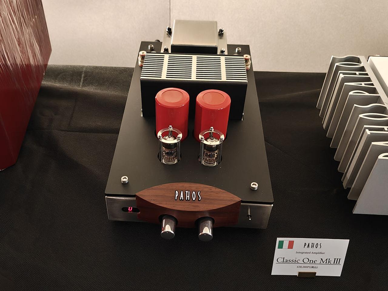 画像: PATHOS Accosticsのプリメインアンプ「Classic One MkⅢ」(価格:¥638,000・税込)