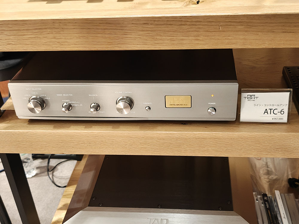 画像: エアータイトのコントロールアンプ「ATC-6」1998年に発売された「ATC-3」の後継モデル