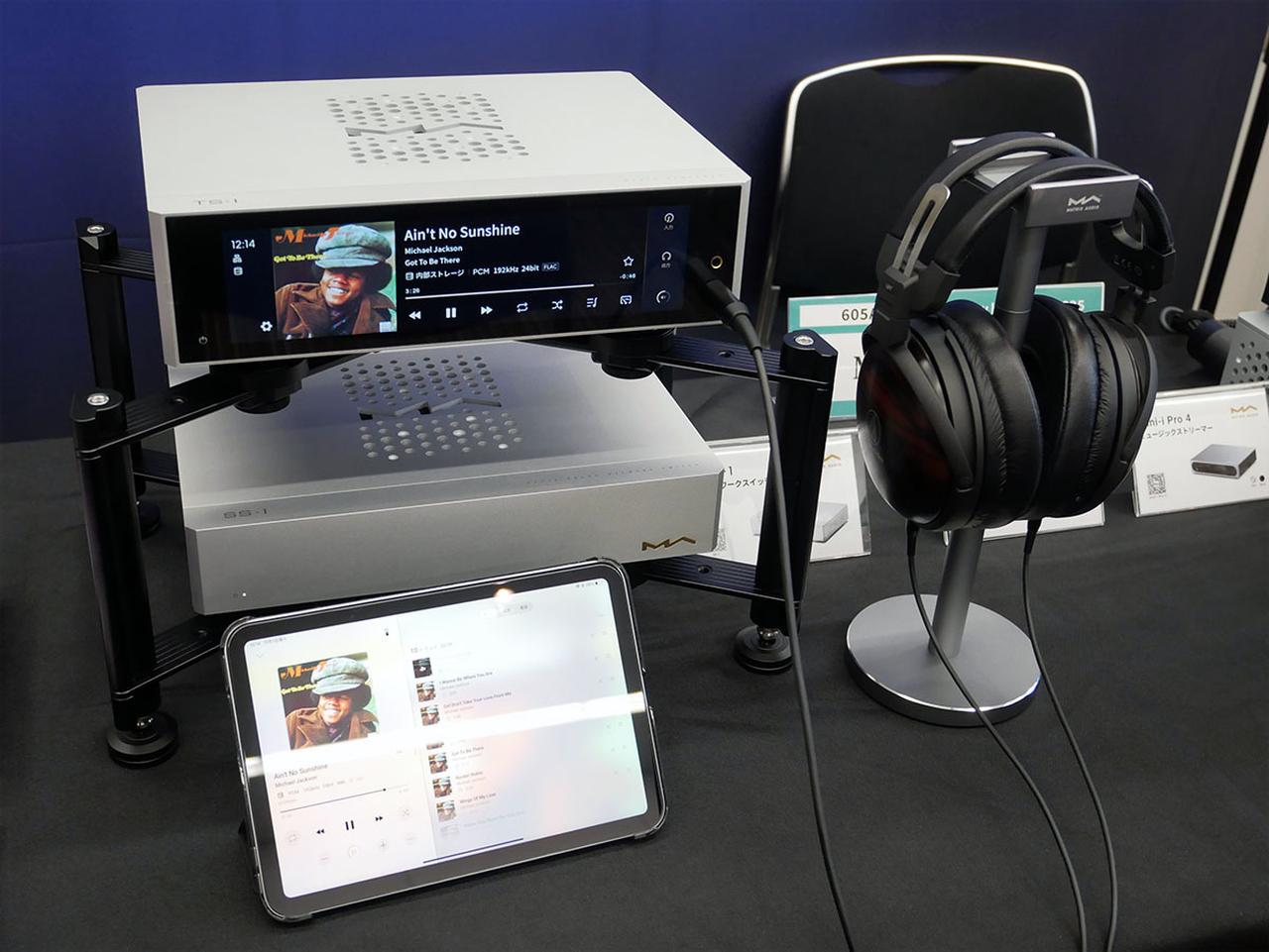 画像: ミュージックストリーマー、DAC、ヘッドホンアンプ機能を備える「TS-1」（写真上）。DACチップにはAKMのAK4493SEQをデュアルで搭載するなど、クォリティにもこだわっている